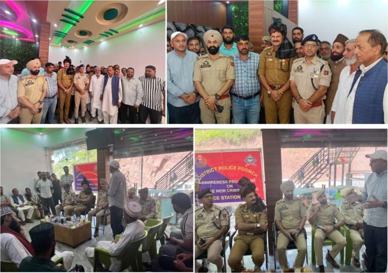 PCPG Meeting Held at Bhatadurian to Strengthen Security/Intelligence Grid and Police-Public Coordination
